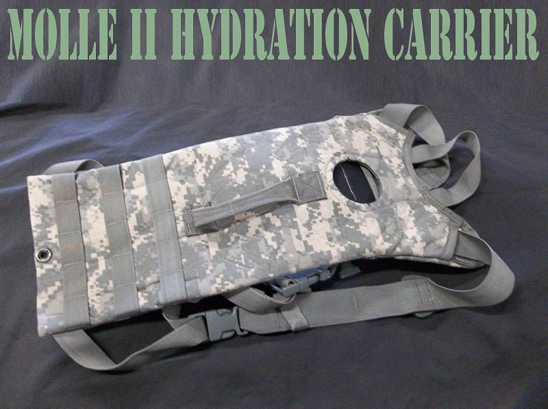 MOLLE II Hydration Carrier ACU (used)